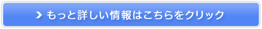 yXRMAPzHוݕŐVoĊJ邩IH̔TCg
